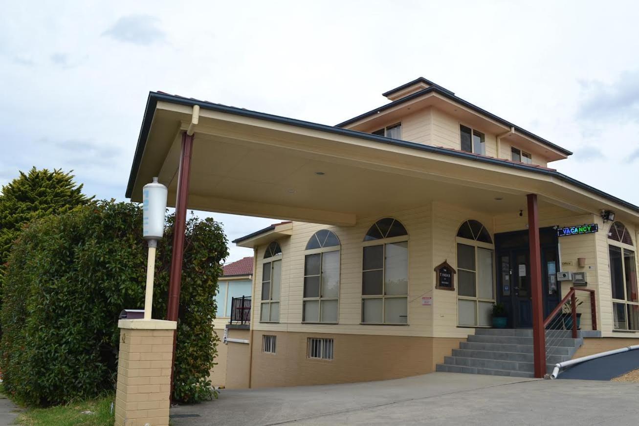 Lithgow Motor Inn מראה חיצוני תמונה